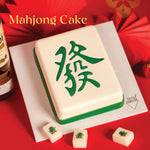 Load image into Gallery viewer, Mahjong Ice Cream Cake Cakes
