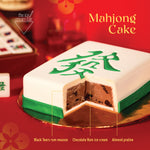 Load image into Gallery viewer, Mahjong Ice Cream Cake Cakes
